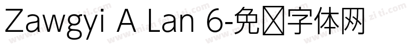 Zawgyi A Lan 6字体转换